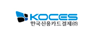 금융 고객사 로고 12