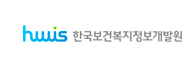 공공기관 고객사 로고 5