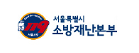 공공기관 고객사 로고 10