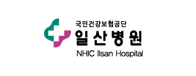 학교 및 병원 고객사 로고 4